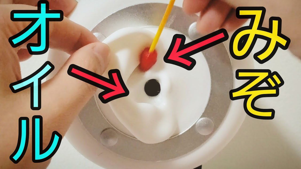 [ASMR]耳介の溝を濡れ綿棒でオイルマッサージ/ロングver./ear cleanings/바이노럴마이크/brain tingling[no talking]