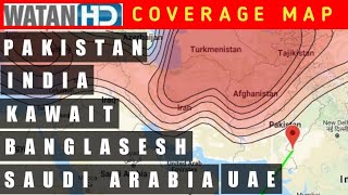 Watan HD Coverage Map
