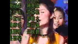 Download lagu 陳慧琳 Kelly Chen 2001 每日種一個願望Live