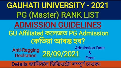 GU Master Rank List - 2021 | GU PG Merit List | MA/M.SC/M.COM | Admission Guideline | At Our Channel