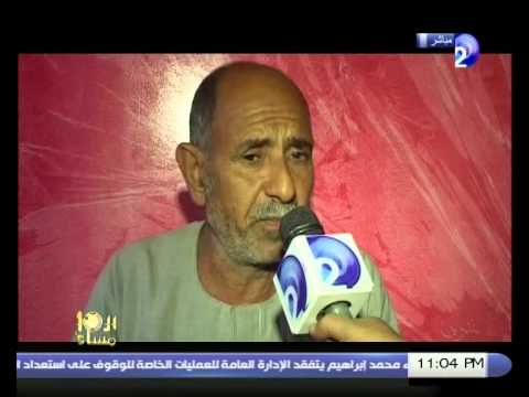 مآساة المعلم أشرف ضحية عنف الطلاب