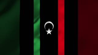 علم ليبيا Flag of Libya