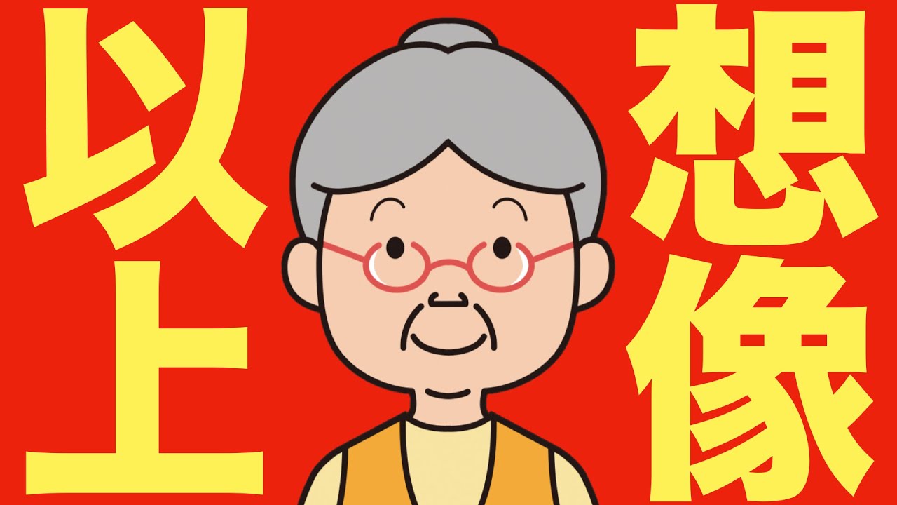 【米国株 2/10】正直、嫉妬しています… あちらの相場が異常に強い