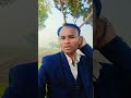 23 नवंबर 2025