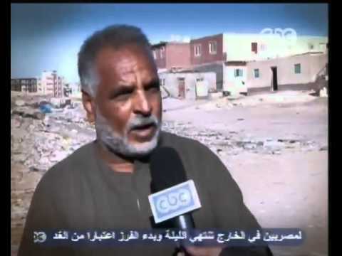 تقرير عن الدوائر الانتخابيه في البحر الاحمر