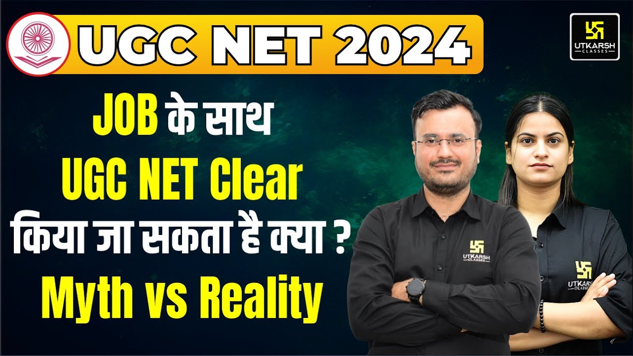 UGC NET Preparation Strategy 2024 | Work Life Study Balance Tips ...