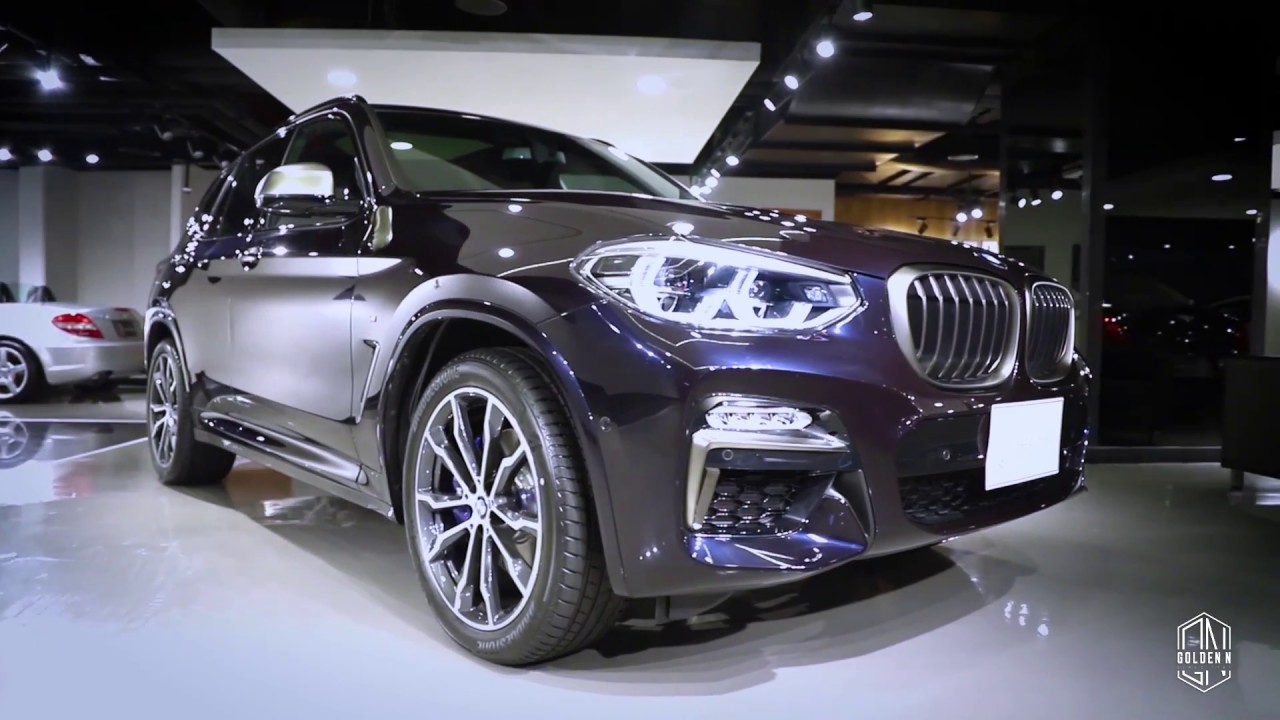 Golden N - The All New BMW X3 M40 2019 - YouTube