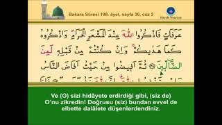 KURANI KERİM SAYFA 30 - İKİNCİ CÜZ BAKARA SURESİ - TÜRKÇE - İNGİLİZCE ALTYAZILI