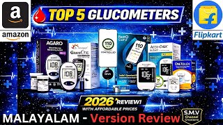 Top 5 Best Glucometers in India 2026 | Accurate and Affordable | Malayalam
