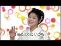 大原かずみ/いつも優しく