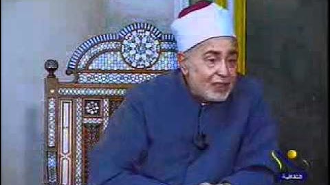 الآيات 86:82 من سورة الأنعام - أ.د محمد سيد طنطاوي شيخ الأزهر Grand Imam Dr.Muhammad Sayyed Tantawy