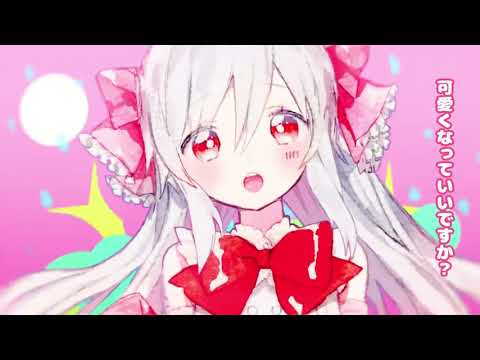 【女の子になりたい】年明け早々女子中学生が歌ってみた‪w