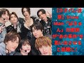 ネタバレ注意 Snow Man ばきゅん の歌詞が あの事件 を思い出させると話題に ネタバレ注意 Snow Man ばきゅん の歌詞が あの事件 を思い出させると話題に