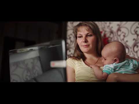 время страхования