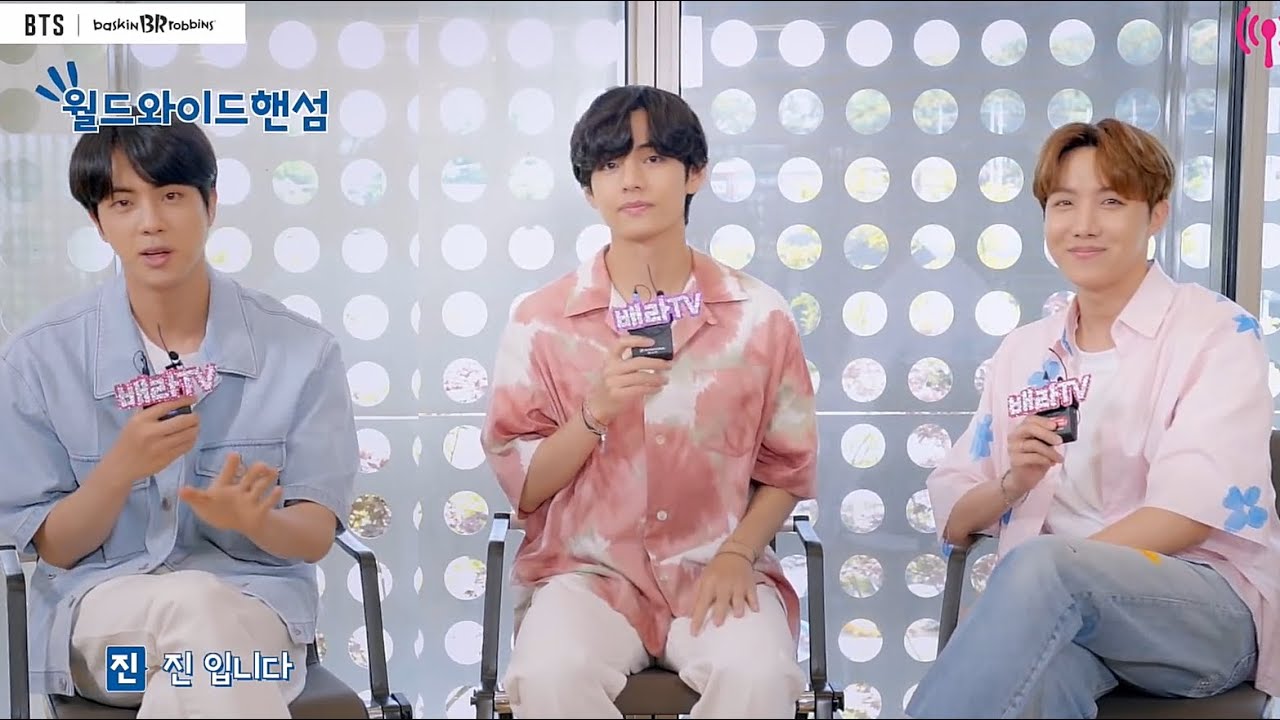 Bts Interview Ice Cream 2015