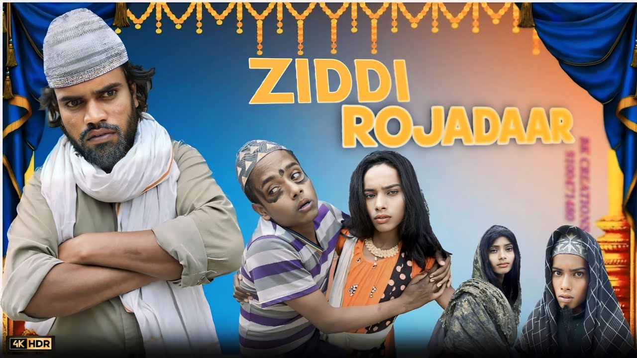ZIDDI ROJADAR     surjapuri Hindi comedy video 2024  TUFANI Lovely fun joke  LFJ