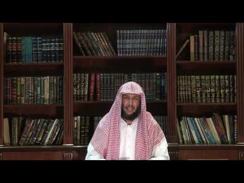 من لطائف القرآن الكريم 256 لمسكم فيما أخذتم لمسكم في ما أفضتم