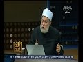 #والله_أعلم الحلقة الكاملة سبتمبر 2014