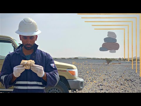 مهد الذهب   