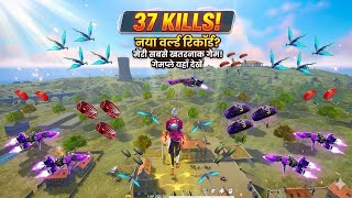 37 Kill 🪓KORD+MP40 99%Headshot Rate 😱| Solo Vs Squad [ FullGameplay ] FreeFire