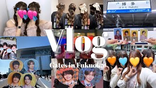 【Vlog】美 少年 Arena Tour Gates+ in 福岡🚪✨️うきなすたい2泊3日まとめ🧡🧡🩵💛