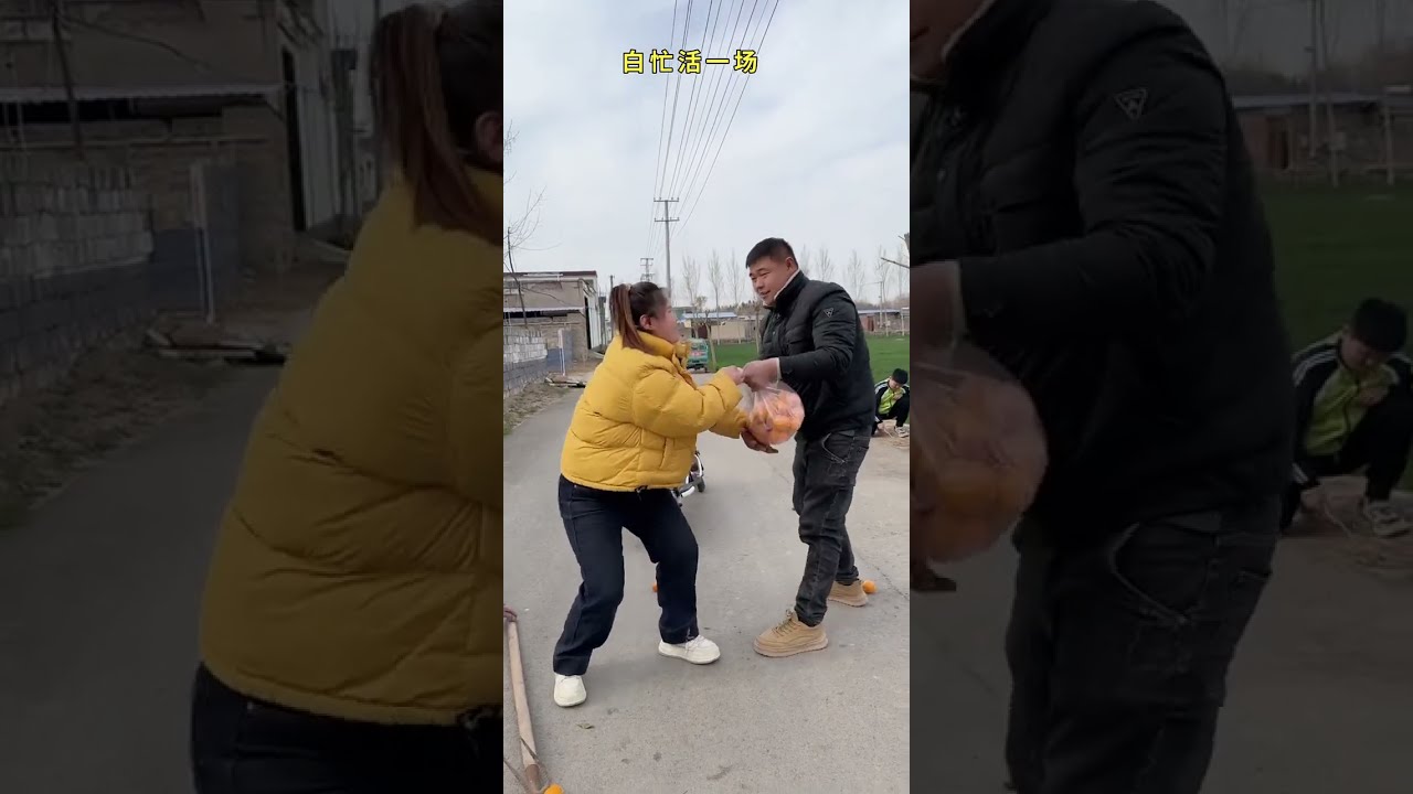 Rural Comedy Funny Videos