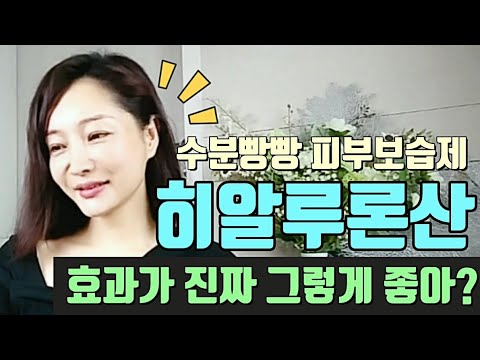 피지오겔페이셜크림 추천