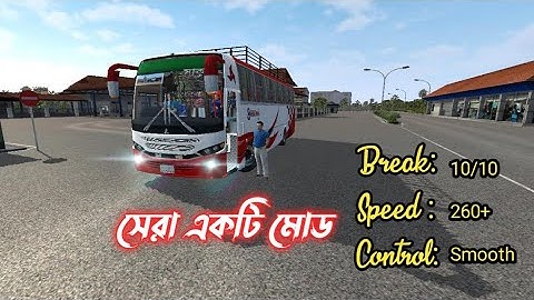 Released  Sakura Fuso Bus mod For bussid। Download Now information । Exclusive Review Must watch