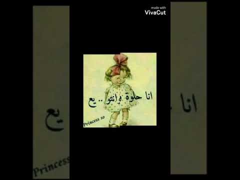 بيلي ايليش مين اكثر عشاقهم