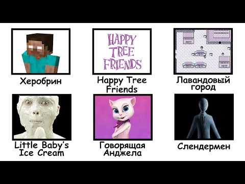 Каждая детская травма зумеров
