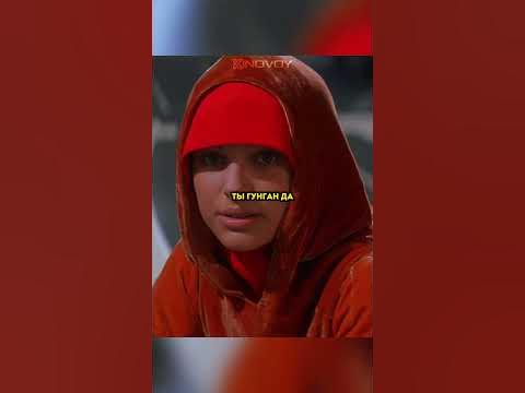 История Джа-Джа Ситха (Бинкса)😂 #starwars #звездныевойны #падме # ...