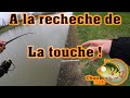 Technique leurre et animation pour avoir la touche  leurre sandre