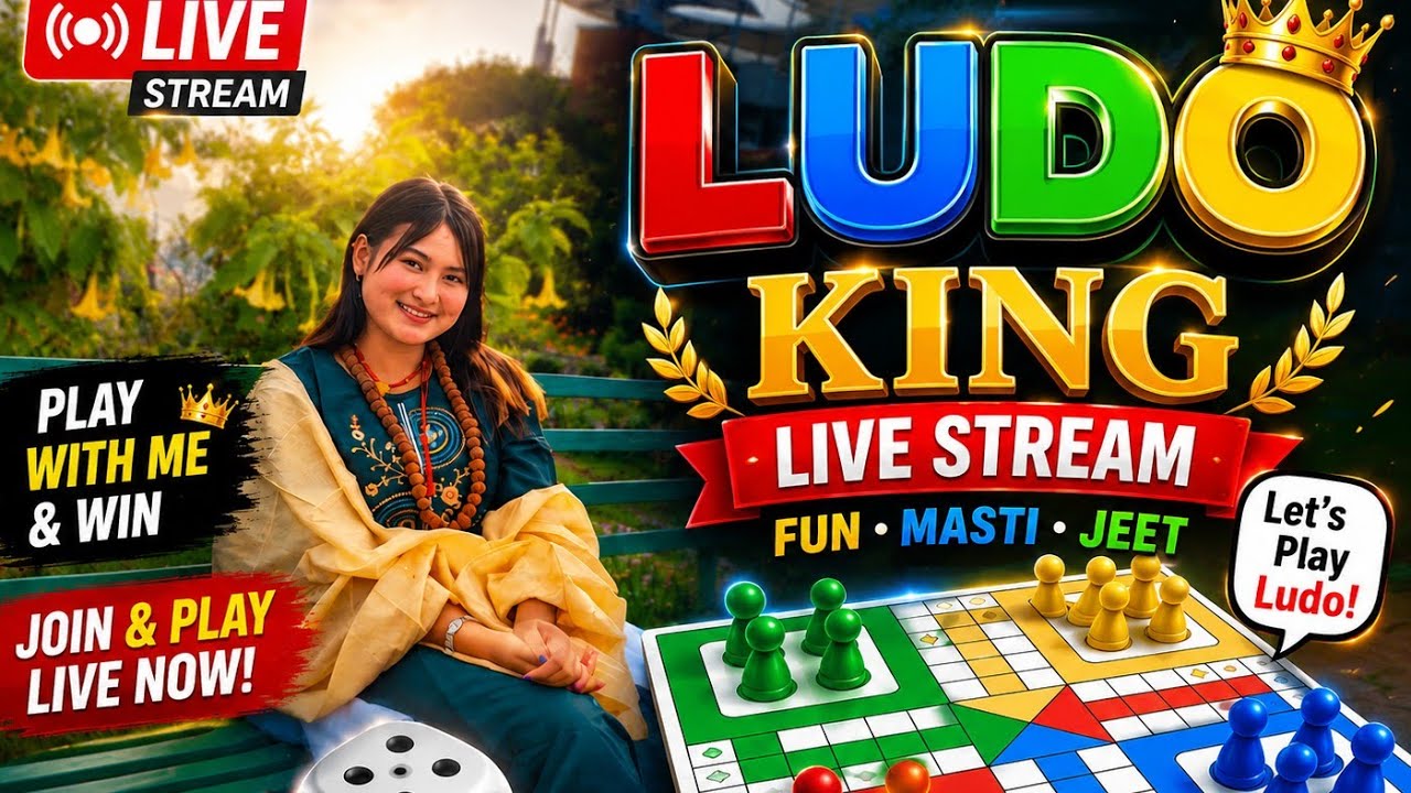 🎲 LUDO KING LIVE 🔴 | Join & Play With Me 😍 | Funny Gameplay, Big Wins & Lucky Dice Rolls!