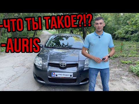 Video: Toyota'nın hangi modelleri geri çağrılıyor?