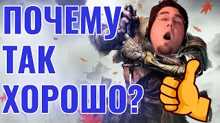 Почему Sekiro - лучшая игра From Software?