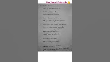 Degree 1st sem BSc computer real question paper *Problem Solving In C* #bsccomputerscience