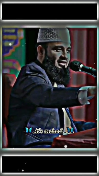 who-does-allah-love-the-most-mizanur-rahman-viral-islamic