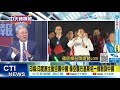 【每日必看】印媒:印度應主動空襲中國 像空襲巴基斯坦一樣教訓中國｜緬北動盪 政府軍.武裝分子衝突 波及陸貨運車 20231126｜辣晚報