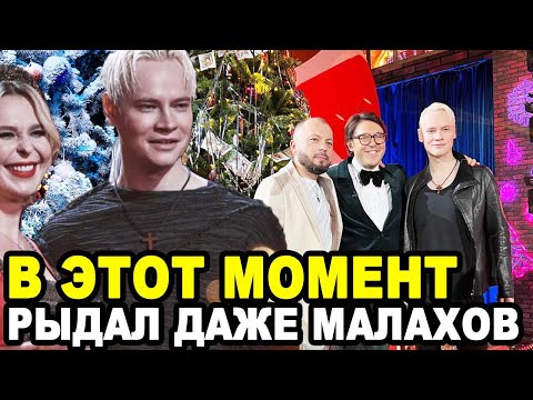 Слезы Было Не Остановить! Shaman И Ярослав Сумишевский Заставили Зрителей Реветь И Смеяться