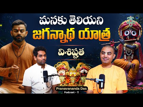 Power of Puri Jagannath: Virat Kohli’s Sanatani Journey | Pranavananda Das on Today’s World