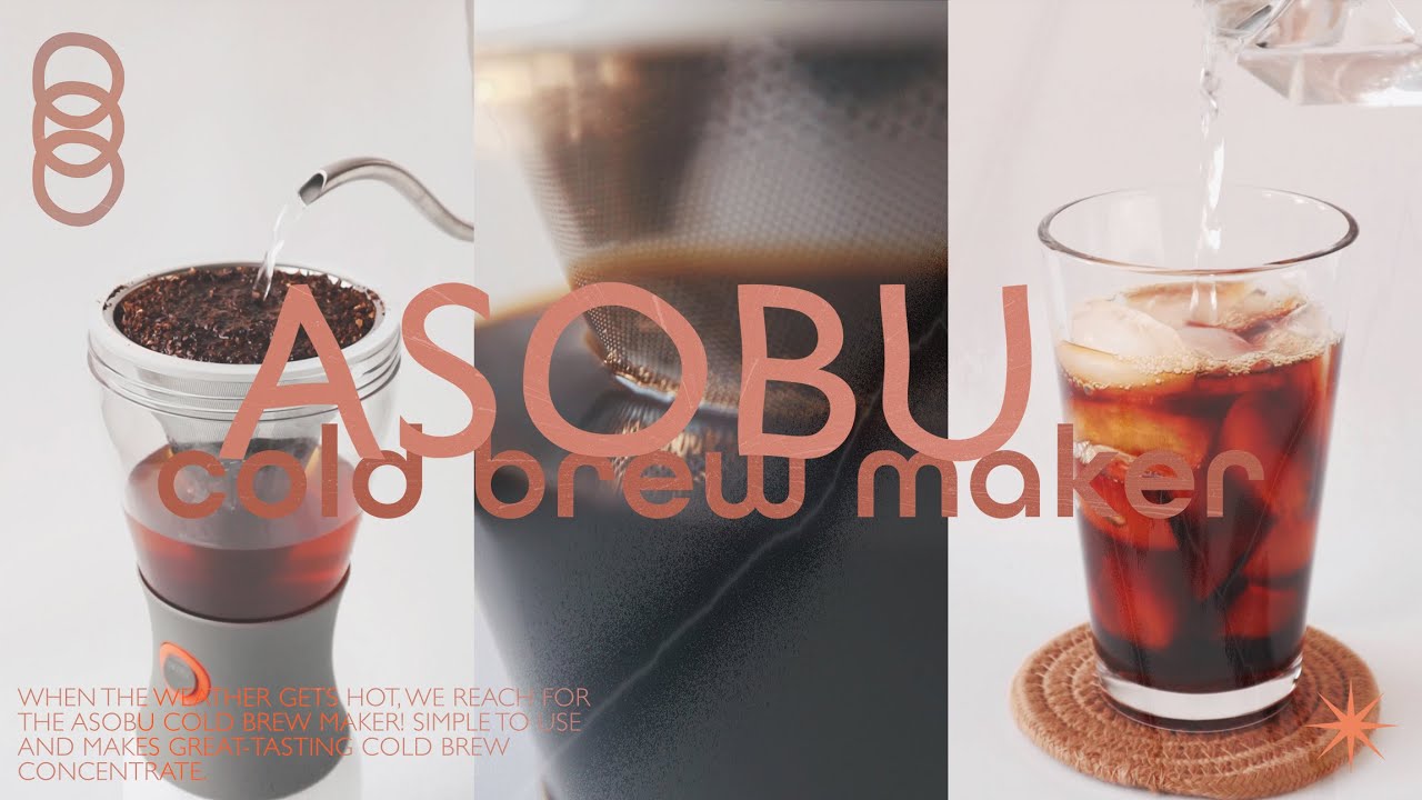 Asobu Coldbrew Coffee Maker - ApolloBox