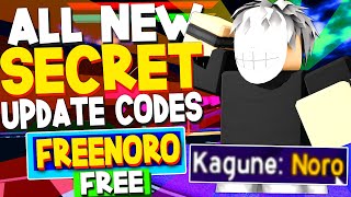 ALL NEW *SECRET* CODES in PROJECT GHOUL CODES! (Roblox Project