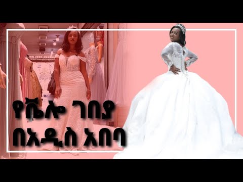 ቪዲዮ: ኤሌክትሮማግኔቲክ መድፍ