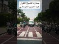 جنازة الشيخ المقرئ عبد العزيز الكرعاني رحمه الله
