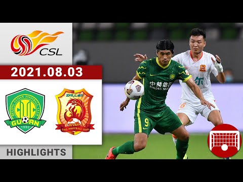 Beijing Guoan Wuhan Zall Goals And Highlights