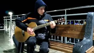 Noize MC - Джеймесон (cover by Дмитрий Ерушов)