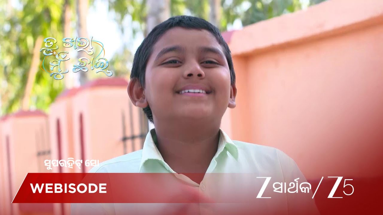 TU KHARA MUN CHAAI | EP - 984 | Webisode 1 | Feb 9 2026 | Zee Sarthak