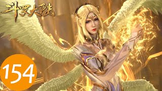 ENG SUB | Soul Land EP154 | Qian Ren Xue's true face, the angel descends | Tencent Video-ANIMATION