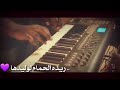 حالات واتساب سودانية سمسم القضارف