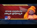 Yogi Adityanath daring decisions make others dumbfounded